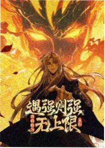 私人片单整理配图